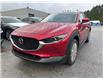 2025 Mazda CX-30 GT (Stk: 870045) in Surrey - Image 1 of 5