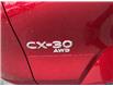 2025 Mazda CX-30 GT (Stk: 870045) in Surrey - Image 4 of 5