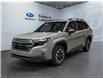 2026 Subaru Forester Touring (Stk: 268971) in Lethbridge - Image 1 of 15