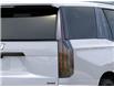 2026 Cadillac Escalade Platinum Sport (Stk: 260238) in London - Image 11 of 24