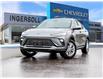2026 Buick Envista Preferred (Stk: 26091) in Ingersoll - Image 1 of 23