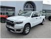 2025 RAM 1500 Tradesman (Stk: T22495) in Newmarket - Image 3 of 14