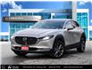 2023 Mazda CX-30 GT (Stk: 25543A) in Cobourg - Image 1 of 29