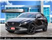 2021 Mazda CX-30 GT w/Turbo (Stk: 25544A) in Cobourg - Image 1 of 29