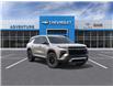 2026 Chevrolet Traverse Z71 (Stk: 46048) in Fairview - Image 1 of 24