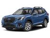 2024 Subaru Forester Touring (Stk: SU3669) in Stratford - Image 1 of 14