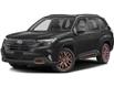 2026 Subaru Forester Sport in RICHMOND HILL - Image 1 of 1