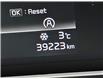 2024 Kia Seltos EX Premium in Ottawa - Image 33 of 39