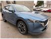 2022 Mazda CX-5 GS (Stk: 16066A) in Newmarket - Image 26 of 50