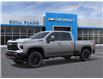 2026 Chevrolet Silverado 2500HD  (Stk: 26T109) in Wadena - Image 2 of 24
