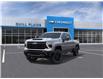 2026 Chevrolet Silverado 2500HD  (Stk: 26T109) in Wadena - Image 8 of 24