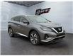 2023 Nissan Murano (Stk: 351173) in Medicine Hat - Image 7 of 17 2023 Nissan Murano (Stk: 351173) in Medicine Hat - Image 7 of 17