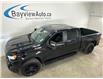 2023 Chevrolet Silverado 1500 RST (Stk: 43088J) in Belleville - Image 1 of 26
