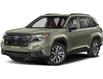 2026 Subaru Forester Touring (Stk: 2026S252) in Calgary - Image 1 of 7