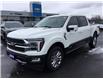 2024 Ford F-150 King Ranch (Stk: B3333) in Cornwall - Image 1 of 30