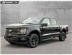 2025 Ford F-150 XLT (Stk: 25AT7159) in Airdrie - Image 1 of 25
