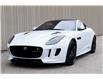 2017 Jaguar F-TYPE  (Stk: AP3399-1) in Vaughan - Image 1 of 22