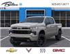 2026 Chevrolet Silverado 1500 RST (Stk: 165877) in Bolton - Image 6 of 24 2026 Chevrolet Silverado 1500 RST (Stk: 165877) in Bolton - Image 6 of 24