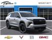 2026 Chevrolet Traverse LT (Stk: 205162) in Bolton - Image 7 of 24