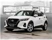 2023 Nissan Kicks S (Stk: 26144A) in Toronto - Image 1 of 23