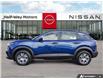 2026 Nissan Kicks S (Stk: NC6185) in Thunder Bay - Image 3 of 26