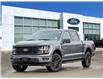 2025 Ford F-150 XLT (Stk: 25714) in Perth - Image 1 of 34