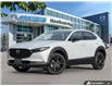 2025 Mazda CX-30 GT w/Turbo (Stk: 45579) in Newmarket - Image 1 of 10