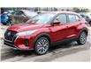 2025 Nissan Kicks Play SV (Stk: T25318) in Kamloops - Image 1 of 20