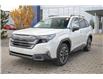 2026 Subaru Forester Limited (Stk: 442473) in Red Deer - Image 6 of 18