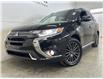2022 Mitsubishi Outlander Plug-In Hybrid SEL (Stk: 43176J) in Belleville - Image 21 of 21