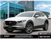 2025 Mazda CX-30 GT (Stk: X371644) in Windsor - Image 1 of 27