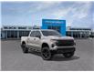 2026 Chevrolet Silverado 1500 Custom Trail Boss (Stk: 106145) in Exeter - Image 1 of 24