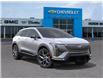 2026 Cadillac OPTIQ Luxury (Stk: 106111) in Exeter - Image 7 of 24