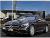 2017 Mercedes-Benz AMG S 63 Base (Stk: PM9312B) in Windsor - Image 1 of 21