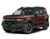 2022 Ford Bronco Sport Outer Banks (Stk: OP25506) in Vancouver - Image 1 of 12