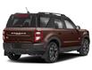 2022 Ford Bronco Sport Outer Banks (Stk: OP25506) in Vancouver - Image 3 of 12