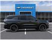 2026 Chevrolet Traverse RS (Stk: 260243) in Ottawa - Image 5 of 24