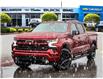 2026 Chevrolet Silverado 1500 RST (Stk: 263294) in Uxbridge - Image 1 of 17