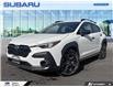 2024 Subaru Crosstrek Convenience (Stk: 6003X) in Tecumseh - Image 3 of 26 2024 Subaru Crosstrek Convenience (Stk: 6003X) in Tecumseh - Image 3 of 26
