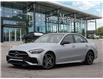 2026 Mercedes-Benz C-Class Base (Stk: 2613521) in London - Image 1 of 25