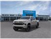 2026 Chevrolet Silverado 1500 RST (Stk: 106182) in Exeter - Image 8 of 24