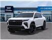 2026 Chevrolet Traverse RS (Stk: 260282) in London - Image 6 of 24