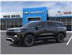 2026 Chevrolet Traverse Z71 (Stk: 2026109) in ARNPRIOR - Image 2 of 24