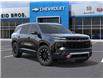 2026 Chevrolet Traverse Z71 (Stk: 2026109) in ARNPRIOR - Image 7 of 24