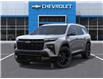 2026 Chevrolet Traverse RS (Stk: 260254) in Ottawa - Image 6 of 24