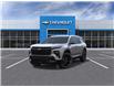 2026 Chevrolet Traverse RS (Stk: 260254) in Ottawa - Image 8 of 24