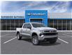 2026 Chevrolet Silverado 1500 RST (Stk: B260082) in Gatineau - Image 1 of 24