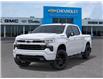 2026 Chevrolet Silverado 1500 RST (Stk: 106184) in Exeter - Image 6 of 24 2026 Chevrolet Silverado 1500 RST (Stk: 106184) in Exeter - Image 6 of 24