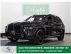 2025 BMW X7 xDrive40i (Stk: B10157A) in Windsor - Image 1 of 26