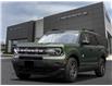2023 Ford Bronco Sport Big Bend (Stk: PO93055) in Windsor - Image 1 of 20